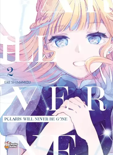 Manga - Manhwa - Polaris Will Never Be Gone Vol.2