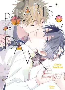 Manga - Manhwa - Polaris of dawn Vol.2