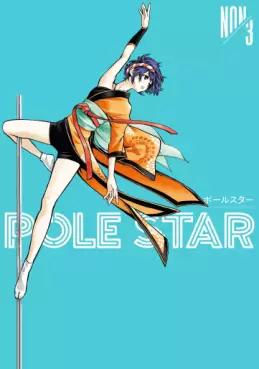 POLE STAR jp Vol.3