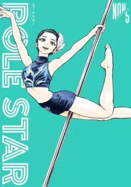 Manga - Manhwa - POLE STAR jp Vol.5