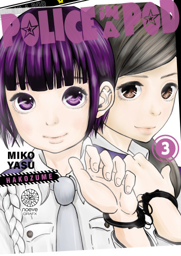 Manga - Manhwa - Police in a Pod Vol.3