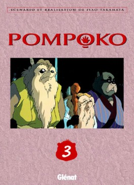 manga - Pompoko Vol.3