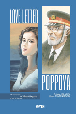 Manga - Poppoya / Love letter