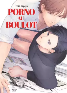 Manga - Manhwa - Porno au boulot