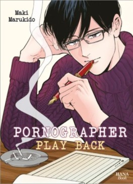 Manga - Manhwa - Pornographer - Playback