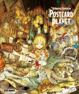 Mangas - Demizu Posuka - Postcard Planet