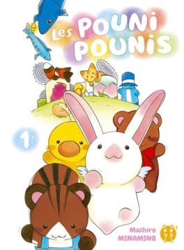 Manga - Manhwa - Pounipounis (les) Vol.1