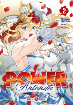 Manga - Manhwa - Power Antoinette Vol.2
