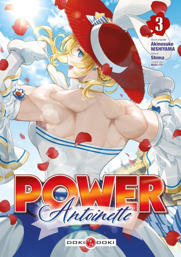 Manga - Manhwa - Power Antoinette Vol.3