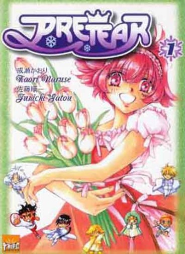 Manga - Manhwa - Pretear Vol.1