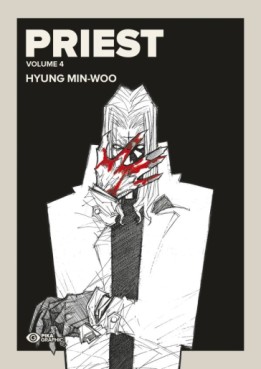 Manga - Manhwa - Priest - Graphic Vol.4