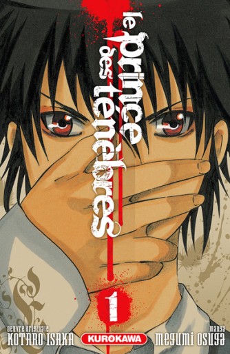 Manga - Manhwa - Prince des ténèbres (le) Vol.1