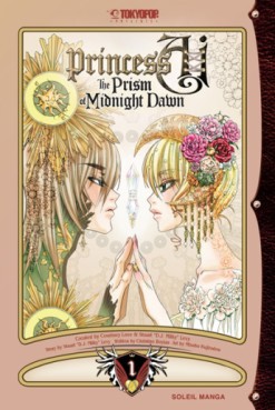 Manga - Princess Ai - Prism of Midnight Dawn Vol.1