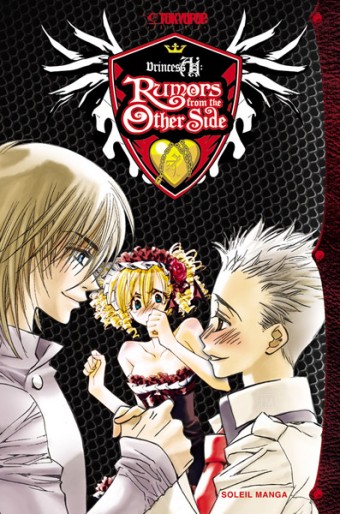 Manga - Manhwa - Princess Ai - Rumors from the other side