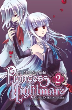 manga - Princess Nightmare Vol.2