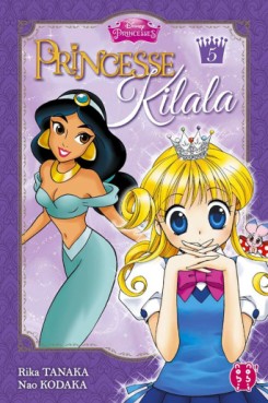 manga - Princesse Kilala - nobi nobi! Vol.5