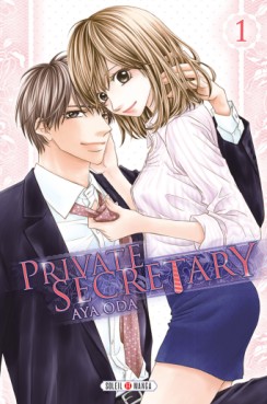 Manga - Private secretary Vol.1