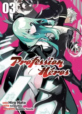 manga - Profession Héros Vol.3