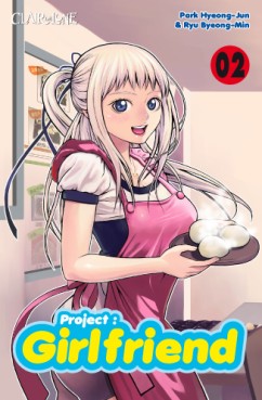 Manga - Project - Girlfriend Vol.2