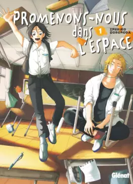 manga - Promenons-nous dans l'espace Vol.1