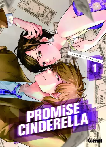 Manga - Manhwa - Promise Cinderella Vol.1