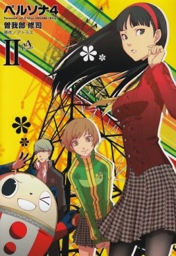 Manga - Manhwa - Persona 4 jp Vol.2