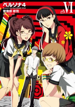 Manga - Manhwa - Persona 4 jp Vol.6