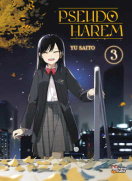 Manga - Pseudo Harem Vol.3