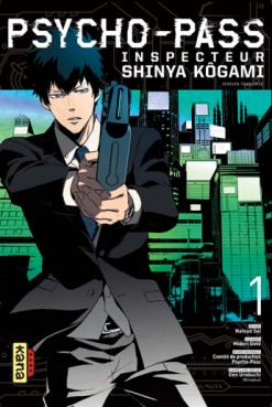 Manga - Psycho-pass Inspecteur Shinya Kogami Vol.1