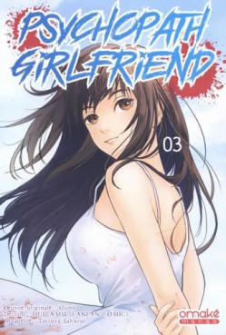 Manga - Manhwa - Psychopath Girlfriend Vol.3