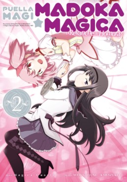 Manga - Manhwa - Puella Magi Madoka Magica - La Revanche de Homura Vol.2