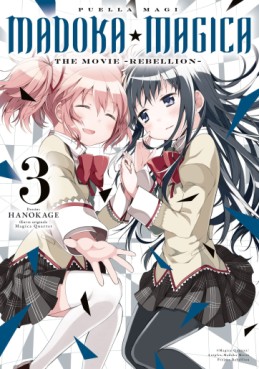 Manga - Manhwa - Puella Magi Madoka Magica - The Movie - Rebellion Vol.3