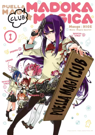 Manga - Manhwa - Puella Magi Madoka Magica - Club Vol.1