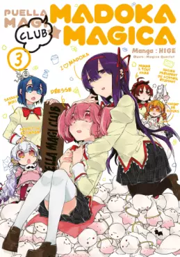 Manga - Manhwa - Puella Magi Madoka Magica - Club Vol.3