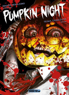 Manga - Manhwa - Pumpkin Night Vol.2