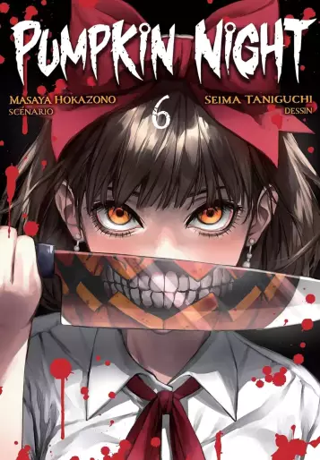 Manga - Manhwa - Pumpkin Night Vol.6