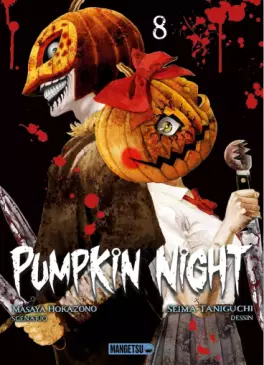 Manga - Pumpkin Night Vol.8