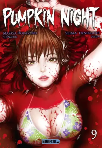 Manga - Manhwa - Pumpkin Night Vol.9