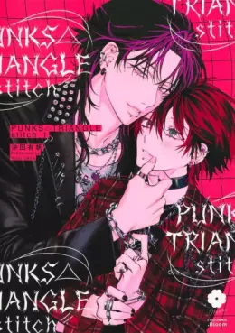 Punks Triangle Stitch jp Vol.1