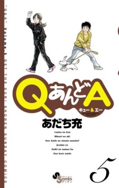 Manga - Manhwa - Q and A jp Vol.5