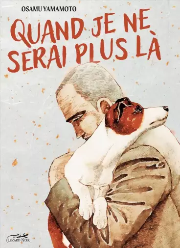 Manga - Manhwa - Quand je ne serai plus là