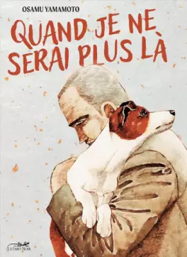 Quand je ne serai plus là