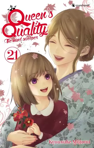 Manga - Manhwa - Queen's Quality Vol.21