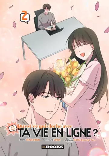 Manga - Manhwa - Qu'est-ce qui cloche avec ta vie en ligne ? Vol.2