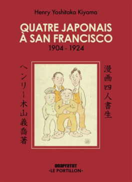 Manga - Quatre Japonais à San Francisco Vol.0