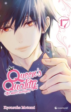 Manga - Queen's Quality Vol.17