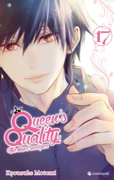 manga - Queen's Quality Vol.17