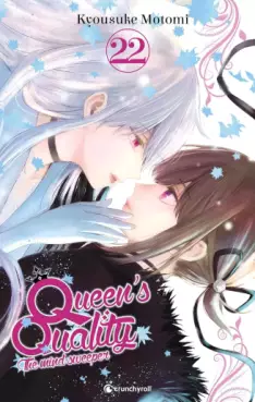 Manga - Manhwa - Queen's Quality Vol.22