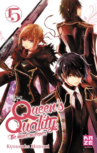 Manga - Manhwa - Queen's Quality Vol.15