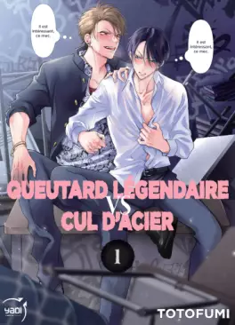 Manga - Manhwa - Queutard légendaire VS Cul d’acier Vol.1